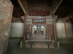 -窦大夫祠