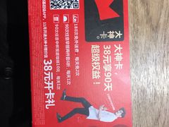 -肯德基(街道口店)