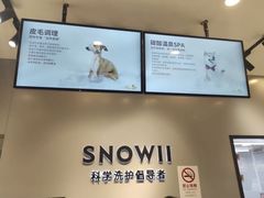 -PETKIT小佩宠物(古北店)