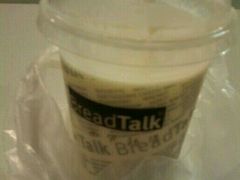 android_upload_pic-BreadTalk面包新语·烘焙蛋糕(高德置地春广场店)