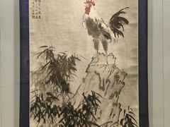-徐悲鸿纪念馆