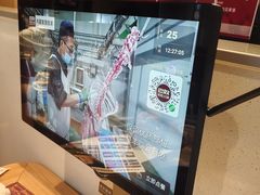 -巴奴毛肚火锅概念餐厅