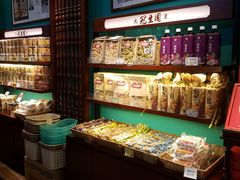 -武汉冠生園(吉庆街店)