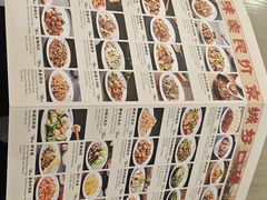 -河沿肉饼Beijing Pie(锡拉胡同店)