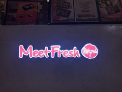 -鲜芋仙(中山路店)