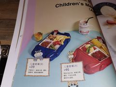 -卡朋西餐(扬名广场店)
