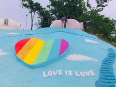 -漳州滨海火山岛自然生态风景区