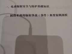 -好望角大饭店(肇嘉浜路店)