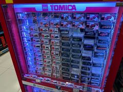 -TOYSRUS玩具反斗城(长春欧亚新生活购物广场店)