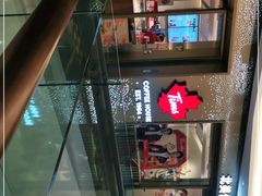 -Tims天好咖啡·贝果(东方广场店)