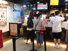 -KOI Thé(正佳广场店)