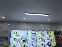 -许阿姨糕团店(南京总店)
