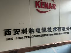 -弓舍射箭俱乐部(高新总店)