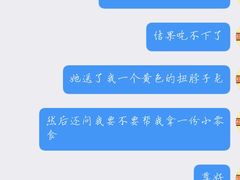 -海底捞火锅(华润万象汇店)