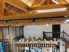 -陕拾叁(袁家村店)