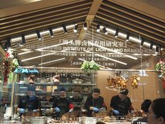 -狮头牌卤味研究所·卤味饭(花城汇南区店)
