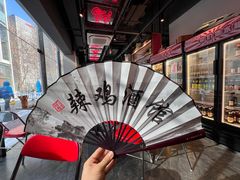 -歌乐人家·辣鸡酒馆(国贸店)