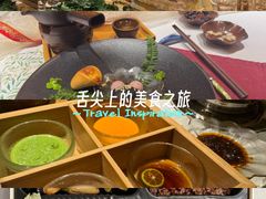 -叶叶菩提·晋福宫