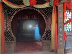 -美味居(古城店)