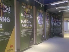 -無弓射箭俱乐部(领展中心城店)