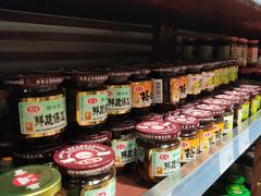 -佳思多食品料理超市(园区店)