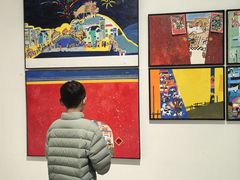 -四川美术学院美术馆