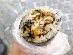 -殷姐糯米包油条