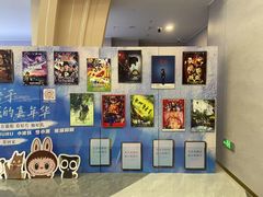 -沃美影城万象城店(CINITY LED)
