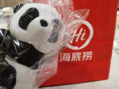 -海底捞火锅(群光广场店)