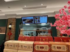 -曹祥泰(解放路店)