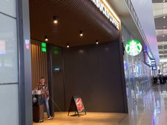 门面-星巴克(成都东站店)