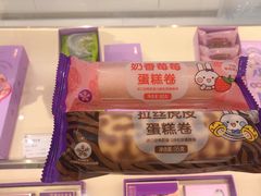 -GANSO元祖食品(沪青平店)