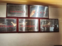 -贵州大厦贵州厅(樱花园西街店)