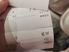 -大福来锅巴菜(古文化街店)