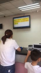 -苏州大学附属儿童医院(景德路院区)