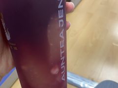 -沪上阿姨·精选茶饮(十一经路店)