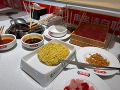 -大斌家串串火锅(望城天恒店)