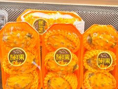 -Olé精品超市(新世界新丸中心店)