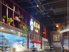 -龍聚祥烧麦馆(万达店)