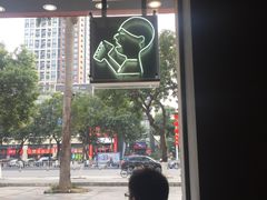 -喜茶(东莞雍华庭店)