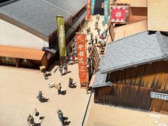 -大阪历史博物馆