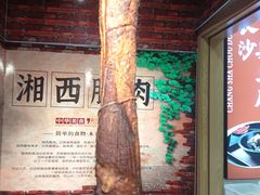 -长沙黄花国际机场-T1航站楼