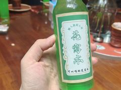 -懒人盐府人家·自贡大麻鱼(安贞店)
