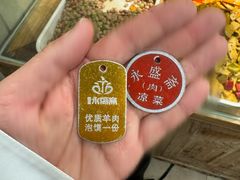 -老刘家永盛斋·传统泡馍(东关南街店)