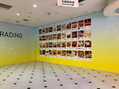 -凯德MALL(望京店)