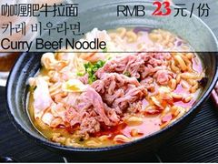 -食喜料理(诸城店)