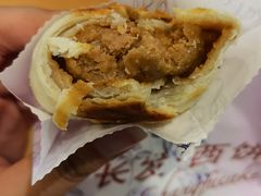 -长发西饼(临顿路店)