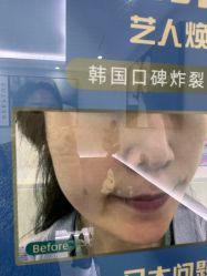 -Deeplus+韩国皮肤管理한국피부관리·C:Lab肌肤实验室