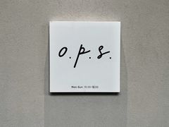 -O.P.S. CAFE