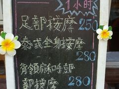 -宁曼路
